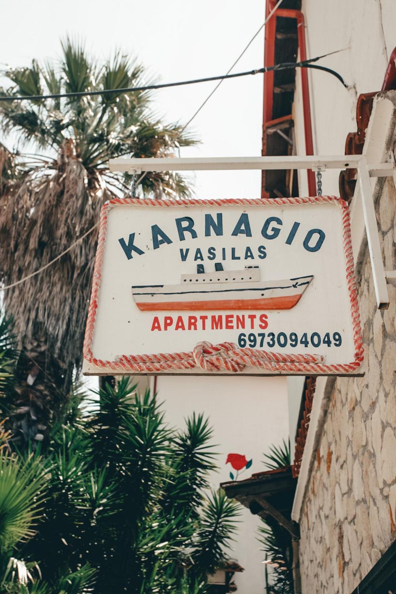 Karnagio Vasilas أغيا باراسكيفي المظهر الخارجي الصورة